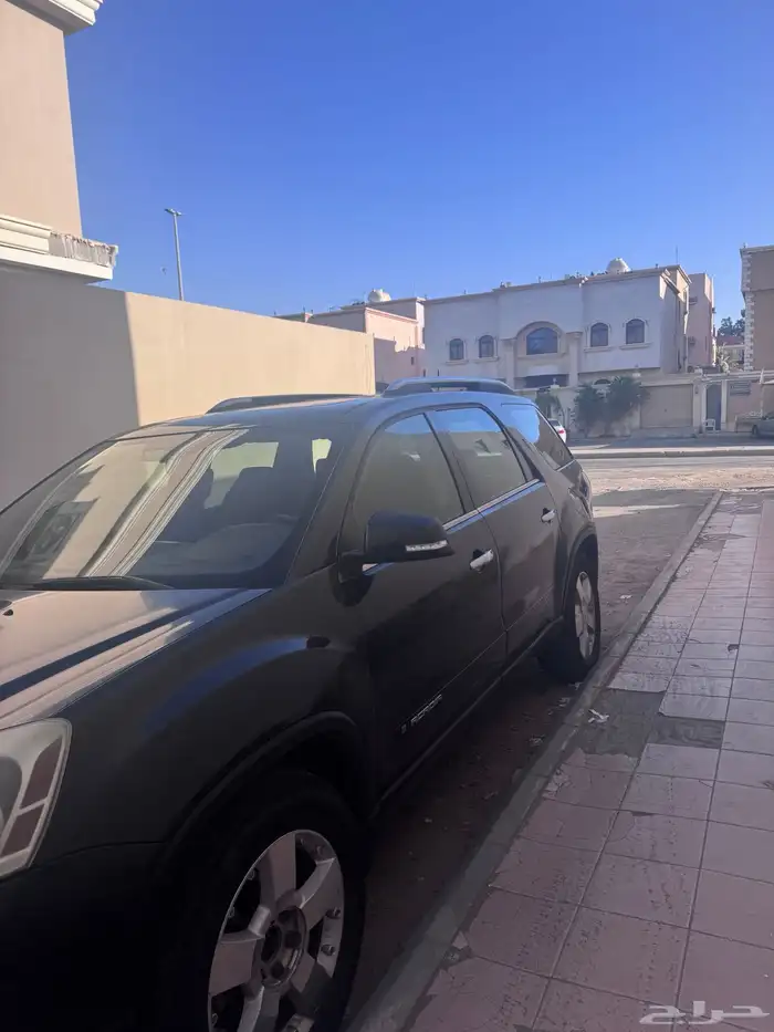 جمس اكاديا مفحوص ومجدد 1