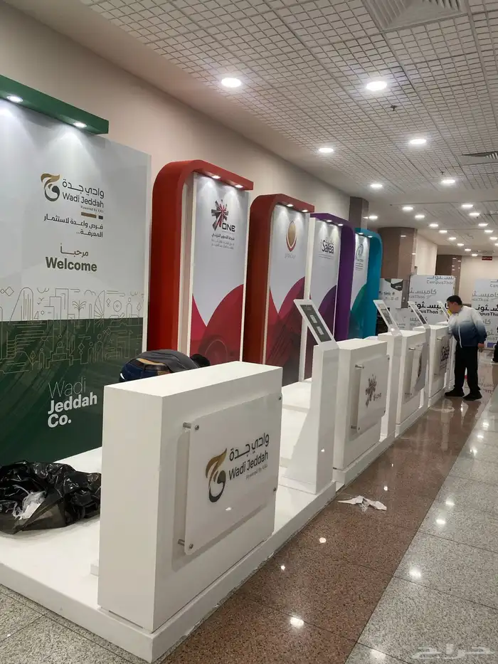 لوحات حروف بارزه لوحات كلادنج وحروف بارزه 9