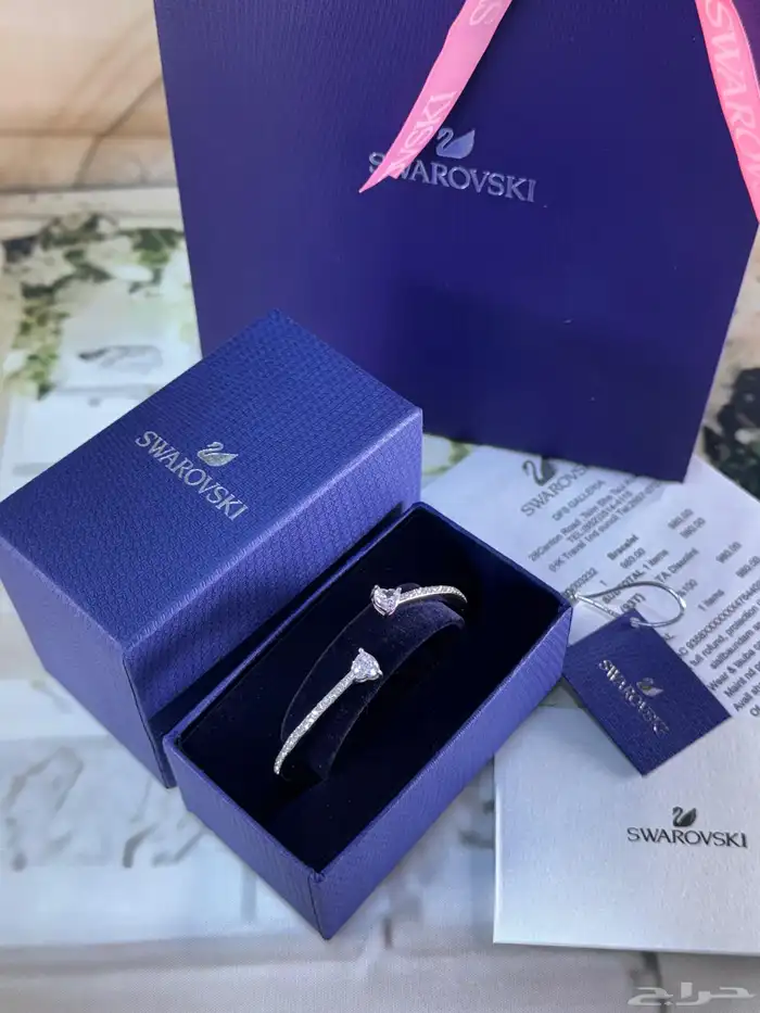 اساور ماركات ماستر معا ملحقاتها 3