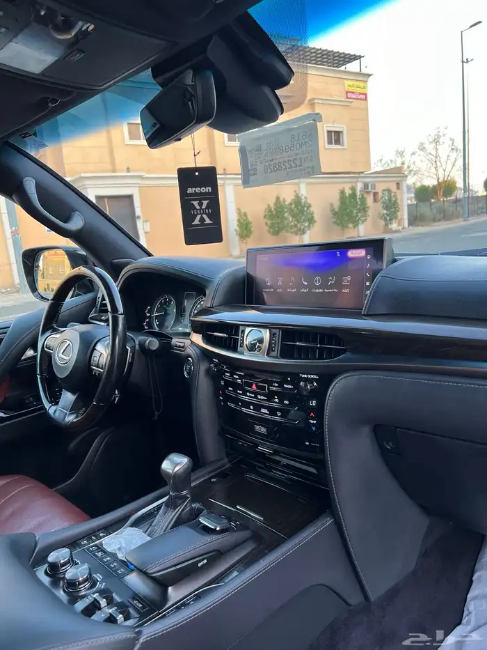 تم البيع الله يبارك للبائع و المشتري . 24