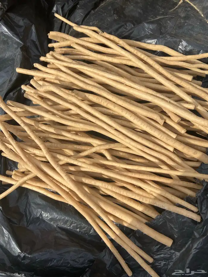 مساويك ملكي ابو نحش طازجه 14