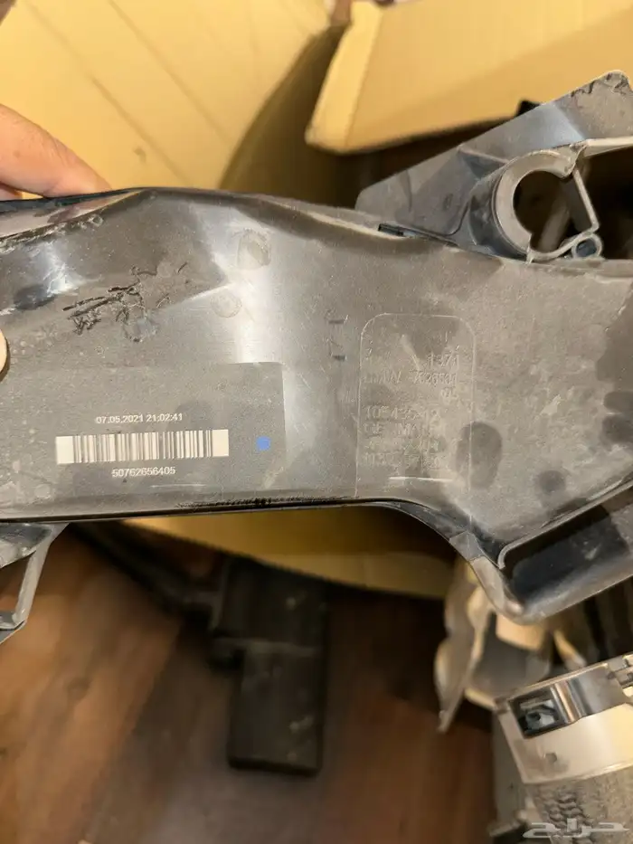 قطع غيار بي ام X2 15