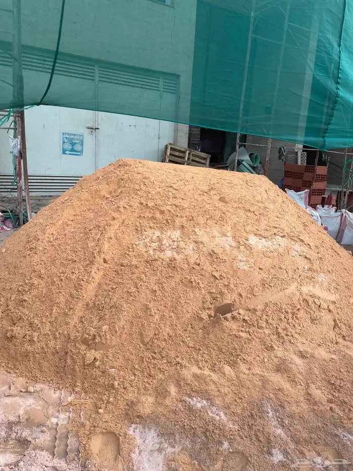 جميع انواع البطحاء الرياض أسمنت خرسان دوت 19