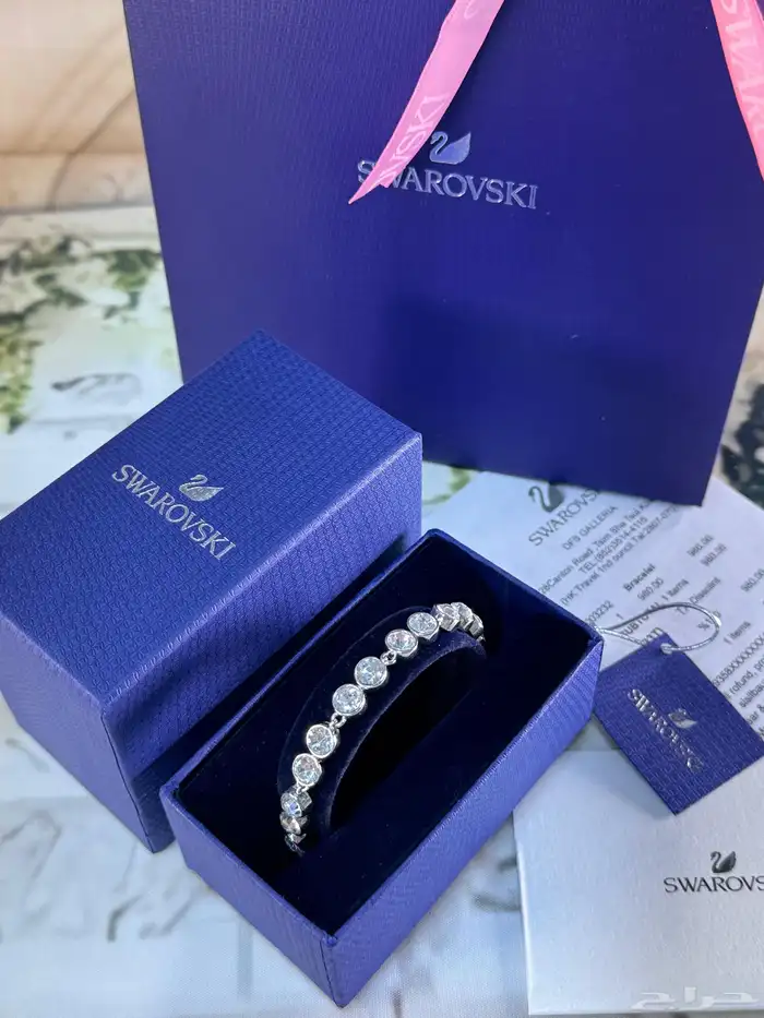 اساور ماركات ماستر معا ملحقاتها 1