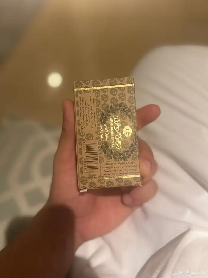 صابون الأولين مكون من الزيوت الطبيعيه 2