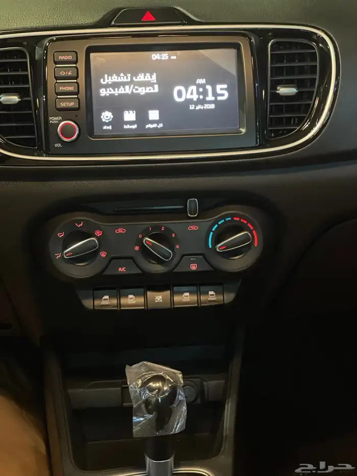 كيا بيجاس فل كامل 2025 وارد الجبر 10