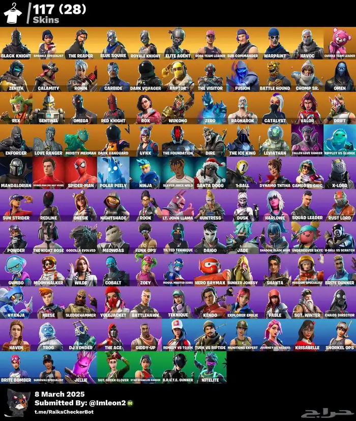 حساب للبيع فورت نايت 7