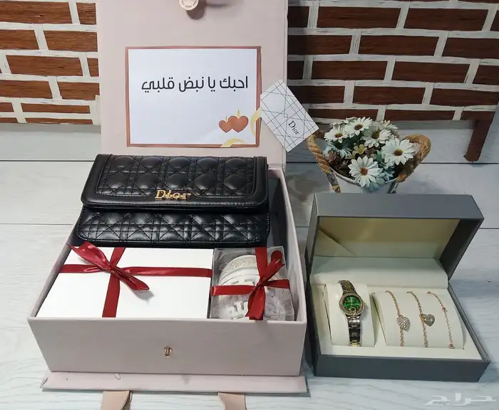 طقم هديه شنطه ديور مع طقم ساعه 4