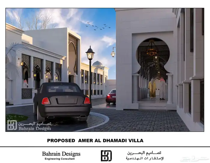 للبيع قصر 3000 متر بحائل 1