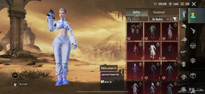 حساب ببجي 4