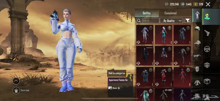 حساب ببجي 5