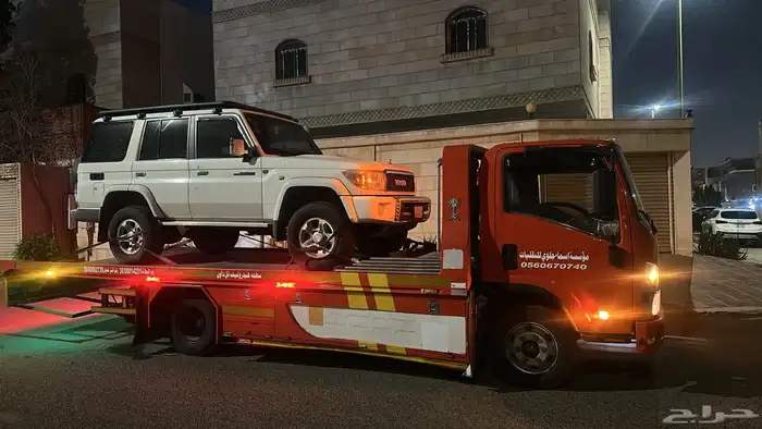 سطحه هيدروليك نزول كامل 1