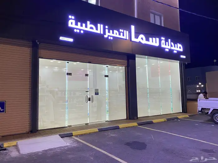 تفصيل ستاير رول بلاك اوت تعتيم كأمل وستائر صن سكرين شفاف 12