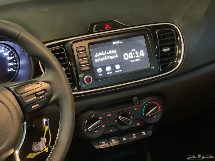 كيا بيجاس فل كامل 2025 وارد الجبر 11