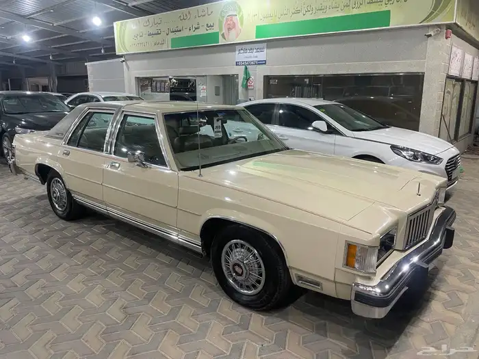 جراند ماركيز 1985 بطاقة جمركية مستورد بودي وكالة 5