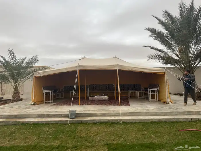 اثاث 0