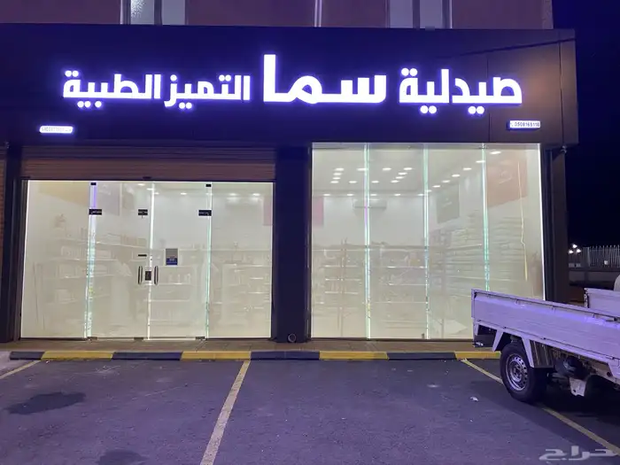 تفصيل ستاير رول بلاك اوت تعتيم كأمل وستائر صن سكرين شفاف 11