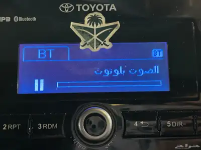 مسجل يارس تيوتا مع الديكور 0