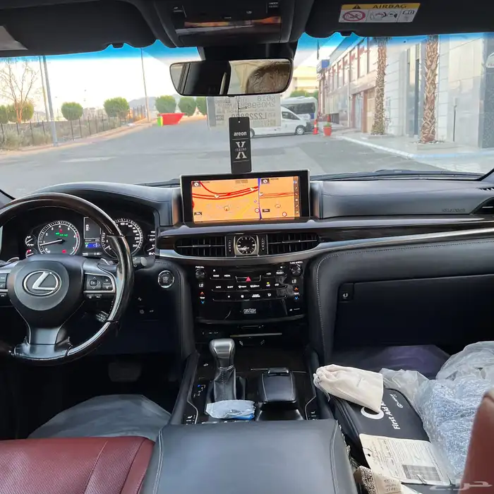 تم البيع الله يبارك للبائع و المشتري . 20