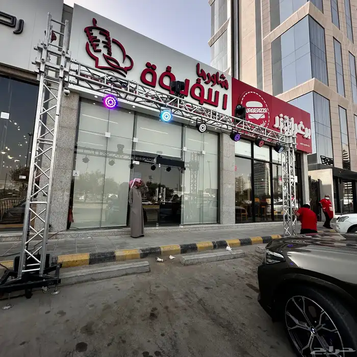 تأجير اضاءة افتتاح المحلات 4