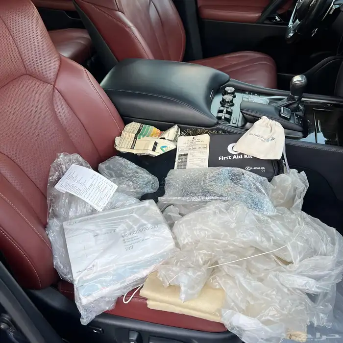 تم البيع الله يبارك للبائع و المشتري . 23