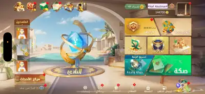 65 ريال 132 ك 0