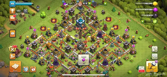 كلاش بيت 12 مي مكس بس قويه البيع الحد 90 0