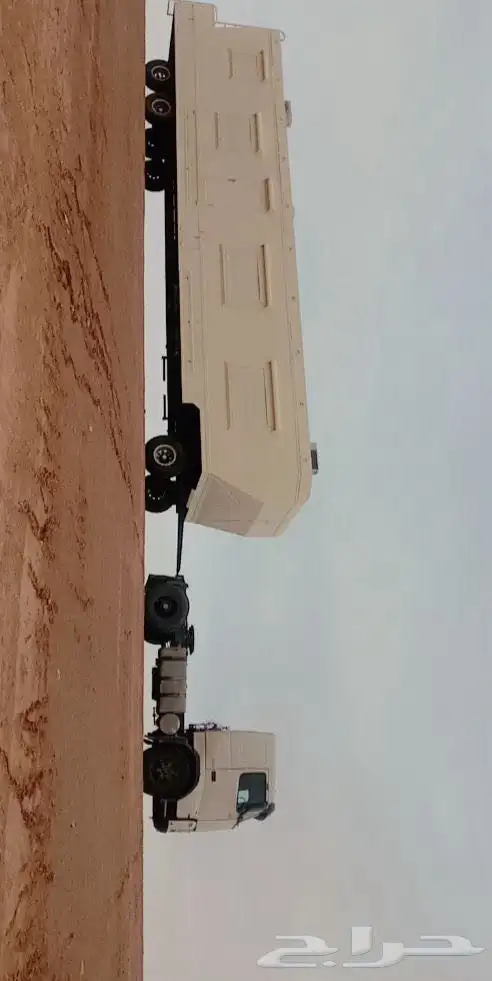 لوبد 2