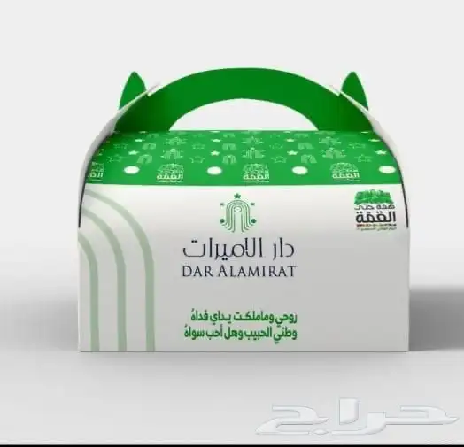 طباعة 0