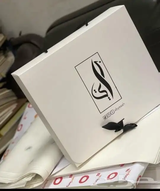 طباعة 1