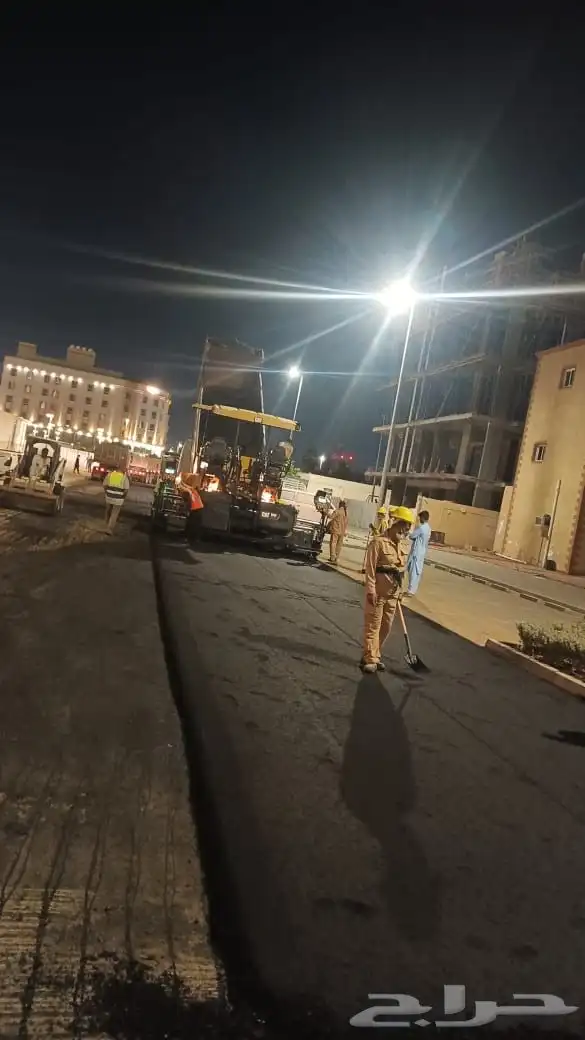 فرقة اسفلت 4