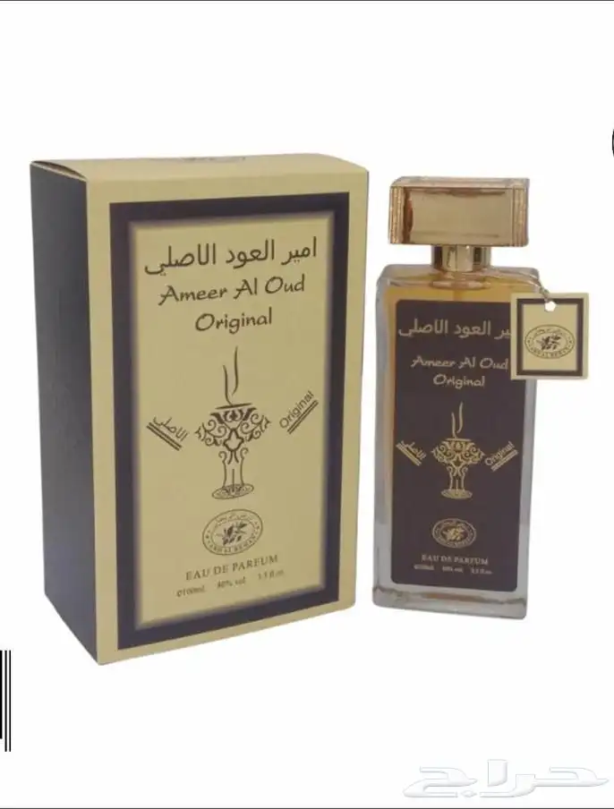 عطور سعر جمله ريحه ثابته نص دوزن 13