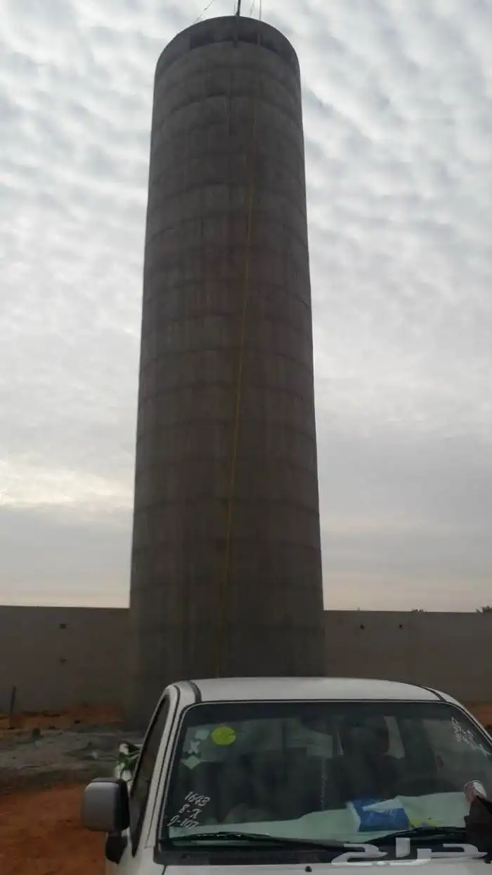 خزانات شغل 0