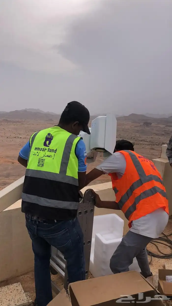 كاميرات مراقبة ومنزل ذكي وانتركم 5
