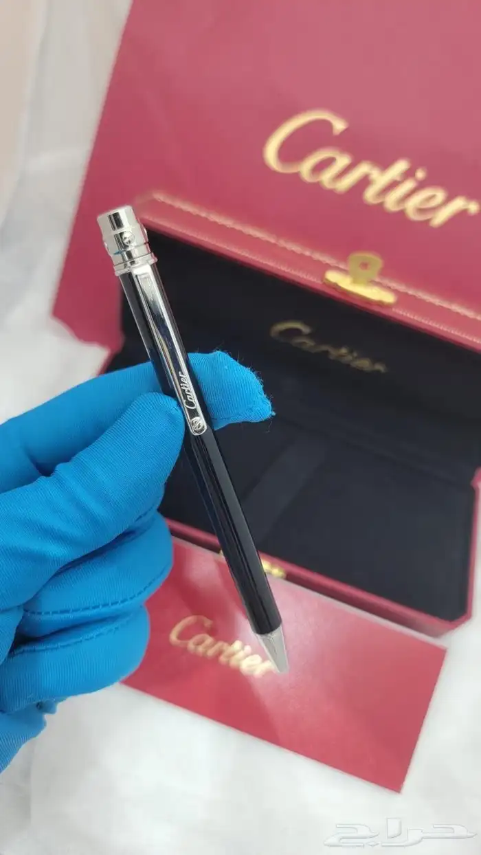 اقلام كارتير 7