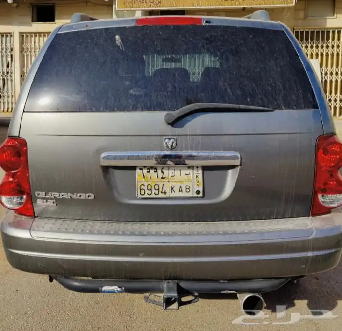 SR 15000 - Dodge Durango 2006 3