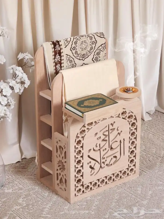 منظم سجاد صلاة مع مبخرة   كود خصم B10 1