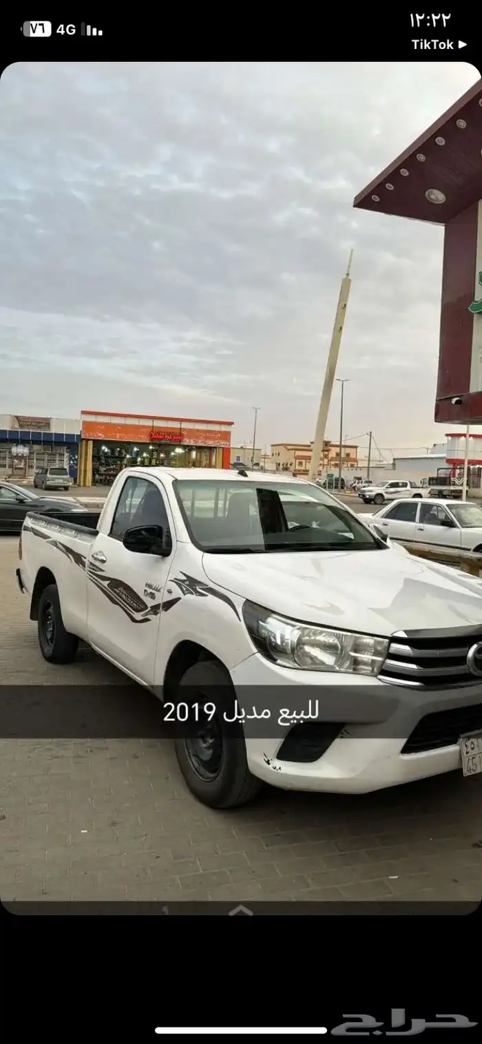 هايلوكس 19 غماره 0