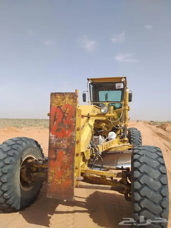 مطلوب للشراء كليدر 14 جي 0