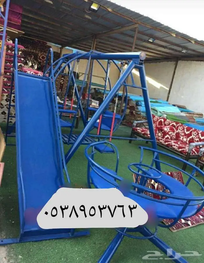 العاب المراجيح والجلسات الخارجية 2