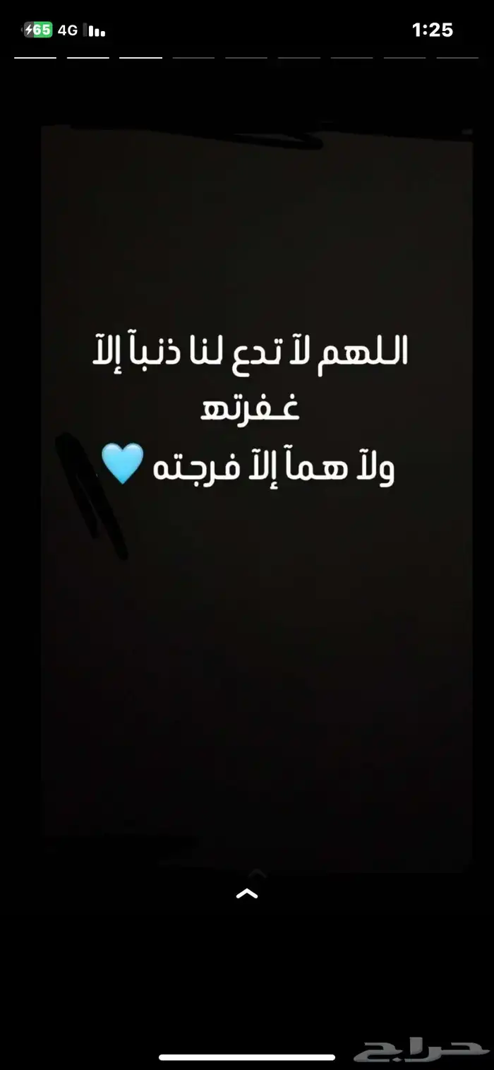 تضليل ستاير يوكن 0
