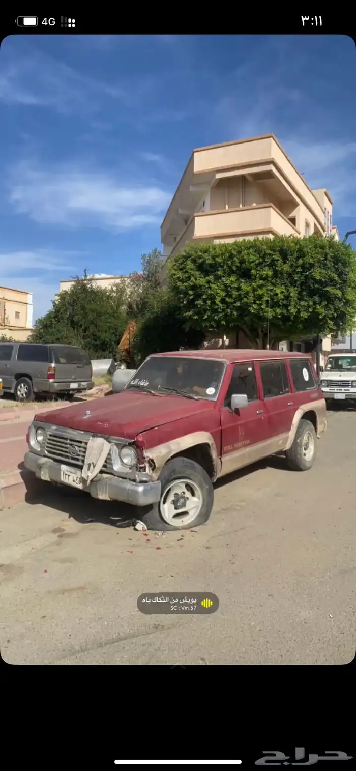 نيسان باترول 93 محول 97 خارجي 0