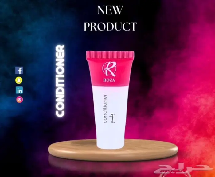 شامبو وأغراض فنادق 1