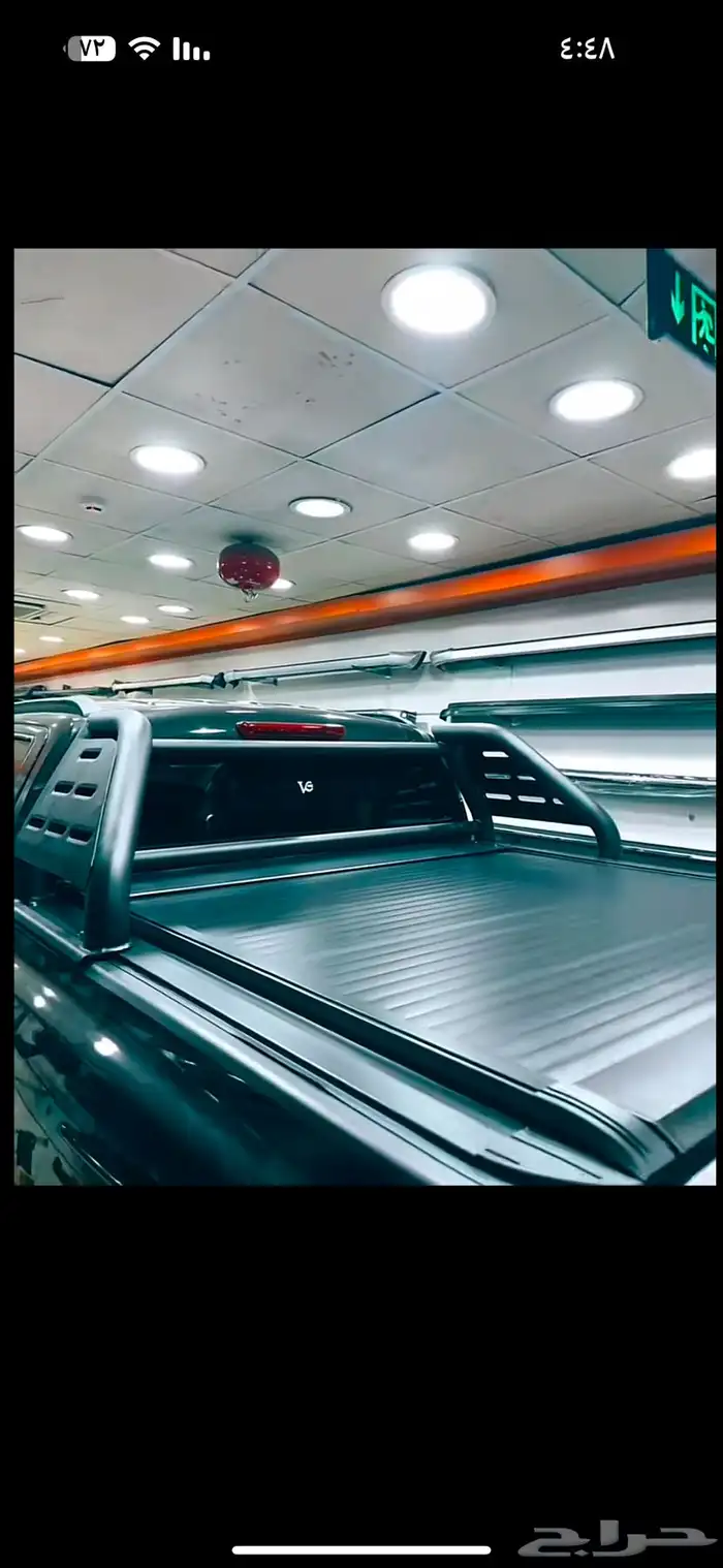 غطاء حوض جراند أفينيو JMCالجبر تسكيره غطاء حوض جراند ليون 14