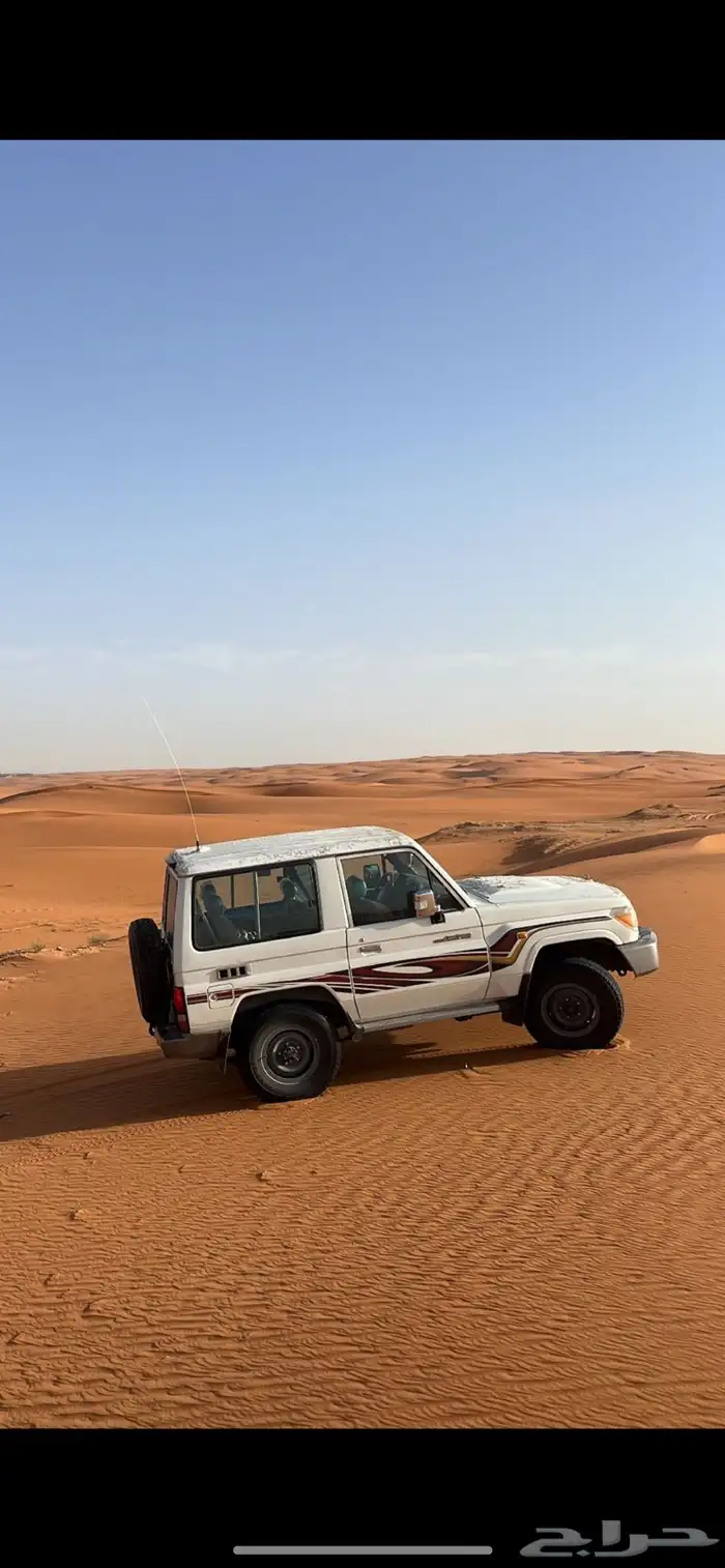 جيب ربع 0