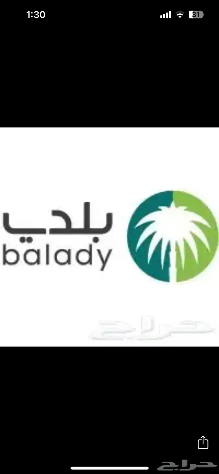 تكرير فني فوري شهادة تركيب كاميرات 0