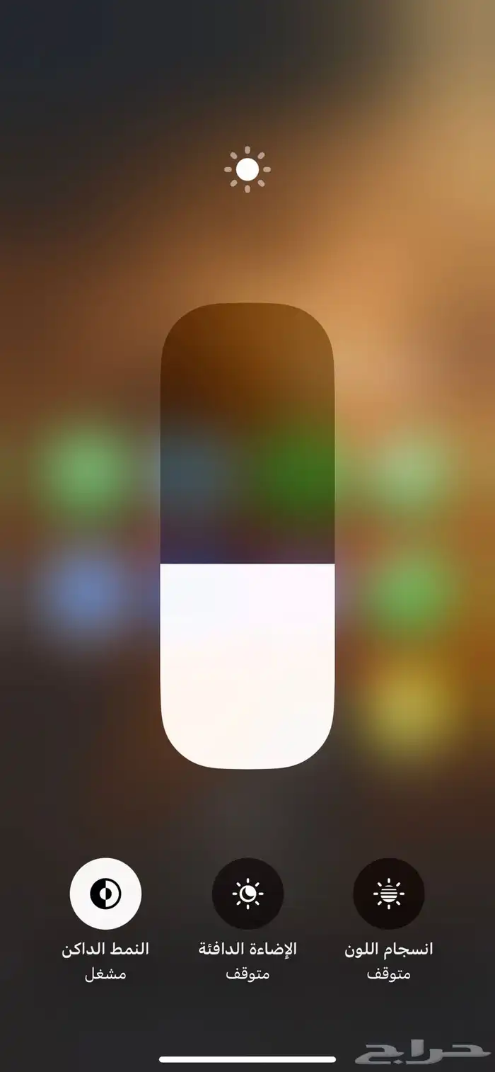 ايفون 11 3