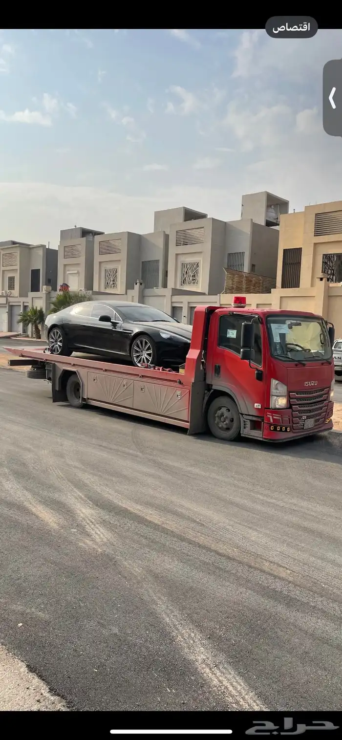 سطحه الرمال المونسيه الجنادريه القادسيه المطار الثمامه 0