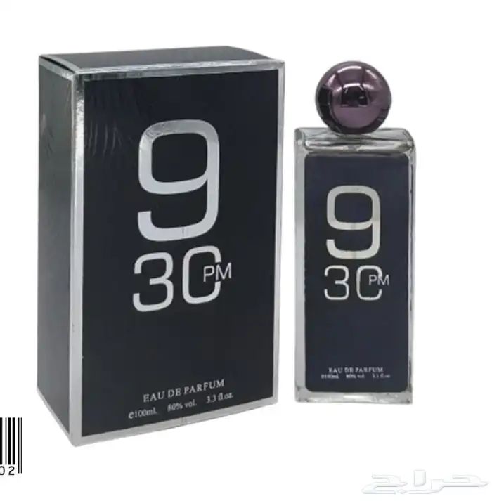 عطور سعر جمله ريحه ثابته نص دوزن 9