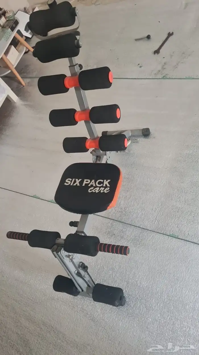 كرسي تمرين 1